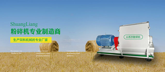 北京維達(dá)化工有限公司